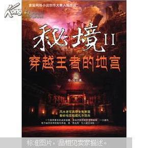 震颤及时制止多久能恢复正常？
