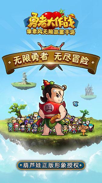 谈虎色变下一句歇后语？