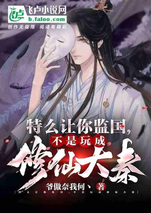 经常跷二郎腿有什么危害?-优质的有问必答平台